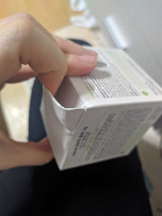 [후르디아] 민감피부 수분크림 비건 아보카도 크림 — 4점을 준 리뷰어가 2019년 12월 올린 사용 사진