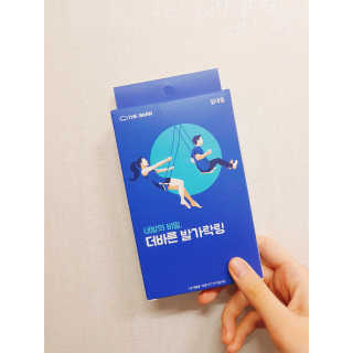 니니님이 올린 리뷰 사진 1