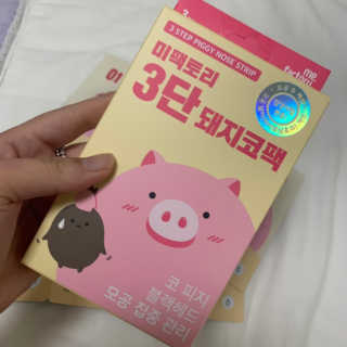 밍밍짜응님이 올린 리뷰 사진 3