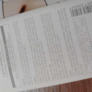 늄늄늄늄늄늄늄님이 올린 리뷰 사진 2