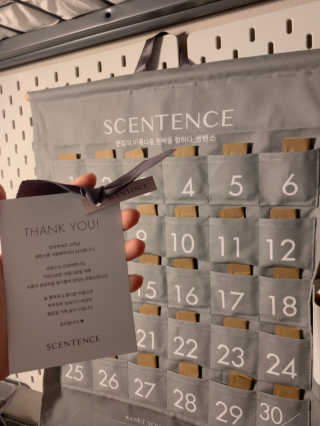 센텐스 캘린더 - 프로폴리스 앰플 30일 체험하기 — 5점을 준 리뷰어가 2019년 11월 올린 사용 사진
