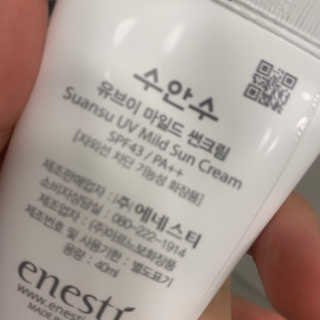 프롬님이 올린 리뷰 사진 3