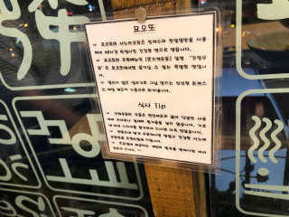 칸쵸님이 올린 리뷰 사진 2