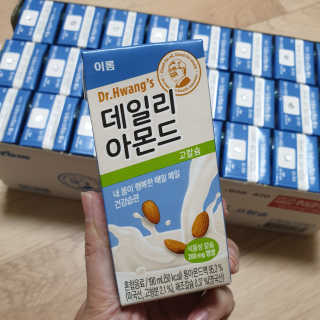 임토리님이 올린 리뷰 사진 2