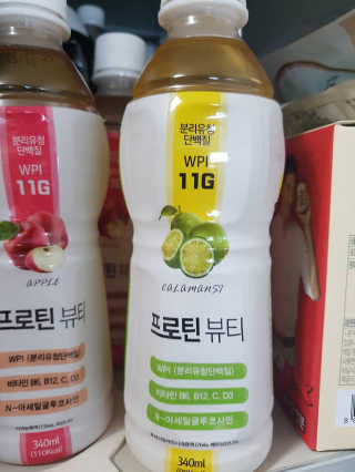 프로틴기프트 프로틴뷰티 — 4점을 준 리뷰어가 2019년 4월 올린 사용 사진