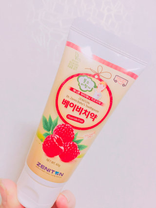 ㅇr영마미님이 올린 리뷰 사진 1