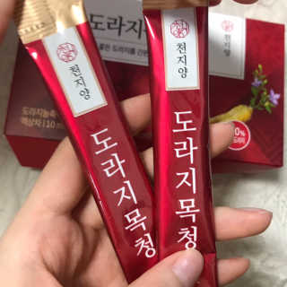 응디니님이 올린 리뷰 사진 1