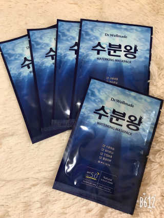 닥터웰메이드 수분왕 — 5점을 준 리뷰어가 2018년 6월 올린 사용 사진