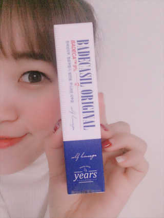 23years old 바데카실 오리지널 — 4.67점을 준 리뷰어가 2018년 1월 올린 사용 사진