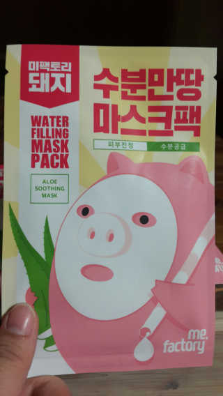 NamokKim님이 올린 리뷰 사진 1