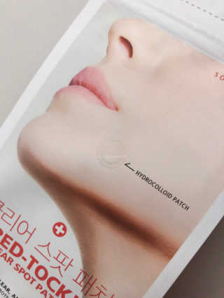 공주님이 올린 리뷰 사진 2