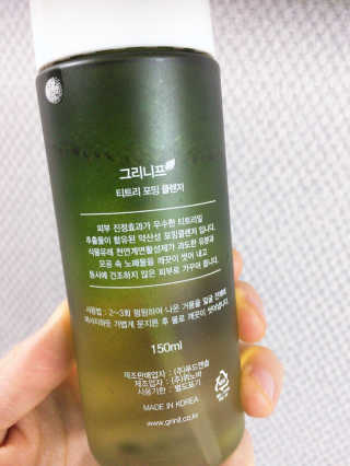 에이쉘님이 올린 리뷰 사진 4