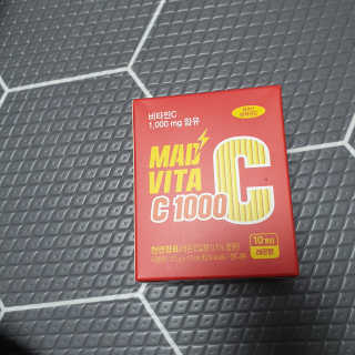 매드비타C 1000 — 4.5점을 준 리뷰어가 2019년 4월 올린 사용 사진