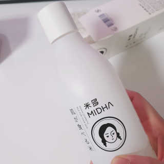 비오맘님이 올린 리뷰 사진 2