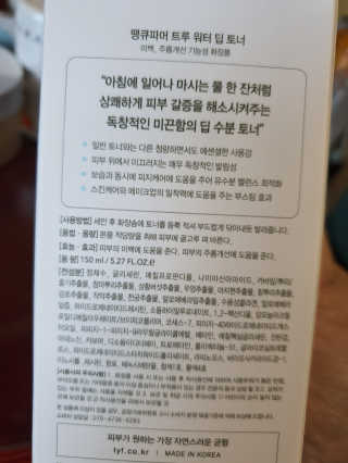 o7902o님이 올린 리뷰 사진 2