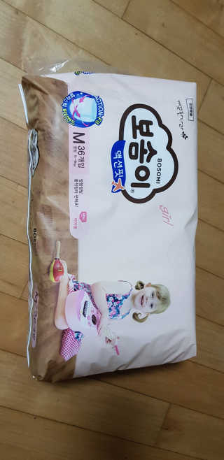 보솜이 액션핏 팬티형 — 4.5점을 준 리뷰어가 2019년 3월 올린 사용 사진