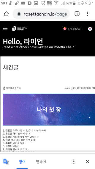사자님이 올린 리뷰 사진 3