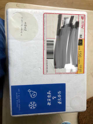 [어글어글] 반려견 친환경 간식 9종 세트 — 5점을 준 리뷰어가 2019년 6월 올린 사용 사진