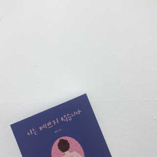 주니님이 올린 리뷰 사진 1