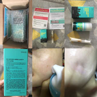 꾸왑님이 올린 리뷰 사진 1