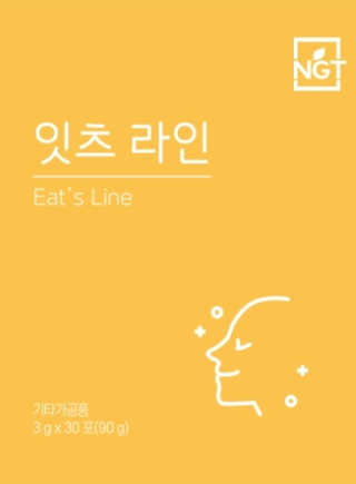 네츄럴굿띵스 잇츠 라인 30포 — 4점을 준 리뷰어가 2019년 8월 올린 사용 사진