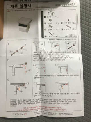모모맘님이 올린 리뷰 사진 2