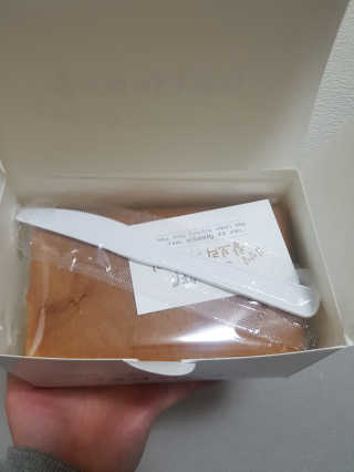 먹방슈트리아님이 올린 리뷰 사진 2