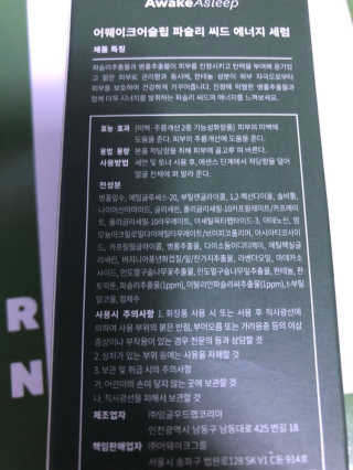 lovebin35님이 올린 리뷰 사진 3