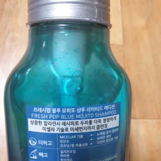 하츠하루님이 올린 리뷰 사진 3