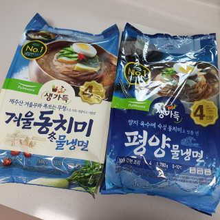 투희맘님이 올린 리뷰 사진 1