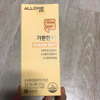 잇쿠님이 올린 리뷰 사진 2