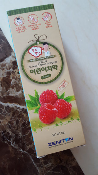 예또리또리님이 올린 리뷰 사진 2
