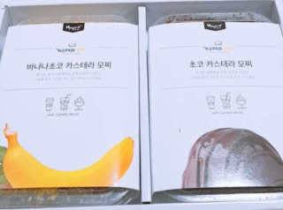 유지은님이 올린 리뷰 사진 1