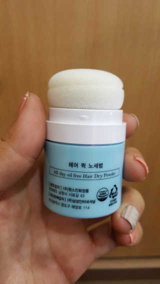 유진오님이 올린 리뷰 사진 1