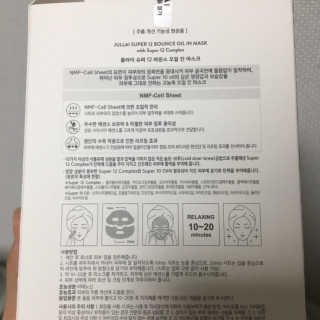 반짝님이 올린 리뷰 사진 2