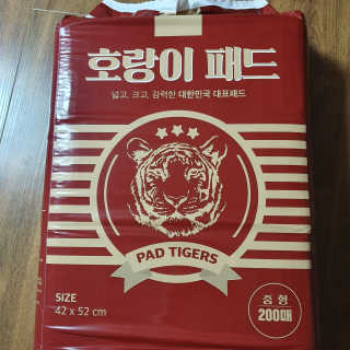 쀼님이 올린 리뷰 사진 1