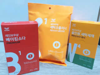 레인보우샵 올인원세탁세제,베이킹소다 스틱포6개입+세탁조클리너 — 3.33점을 준 리뷰어가 2018년 3월 올린 사용 사진