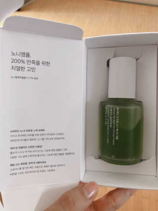 ejejejluv님이 올린 리뷰 사진 1