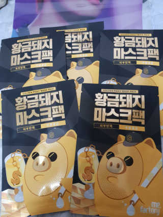다다름님이 올린 리뷰 사진 1