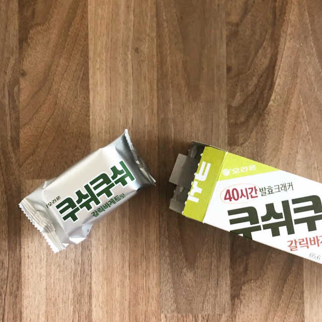 쿠쉬쿠쉬 갈릭바게트맛 리뷰 사진