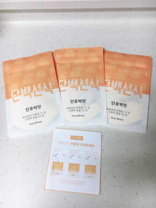sooing님이 올린 리뷰 사진 2