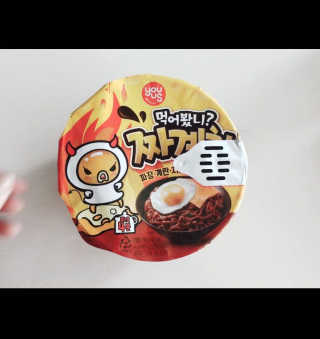 HyeSongYoon님이 올린 리뷰 사진 3