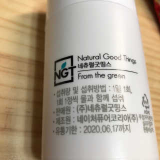 lee님이 올린 리뷰 사진 2