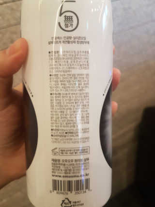 헐크갱크🌱님이 올린 리뷰 사진 3
