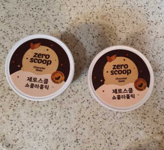 치르치르님이 올린 리뷰 사진 2