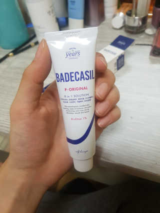 망고맘님이 올린 리뷰 사진 2