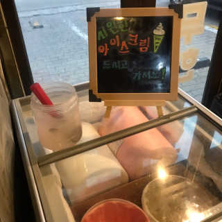 방울이님이 올린 리뷰 사진 2