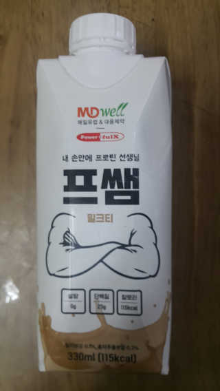 별이님이 올린 리뷰 사진 1