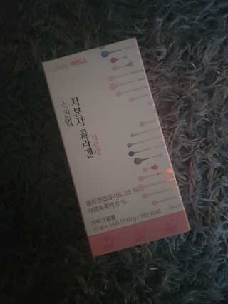 쓸님이 올린 리뷰 사진 3