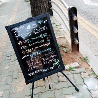 ㅓ여님이 올린 리뷰 사진 3